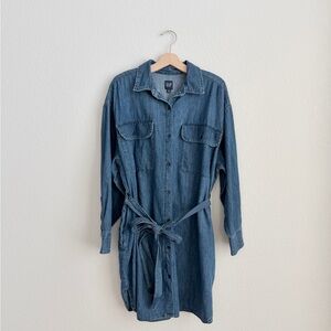gap denim dress